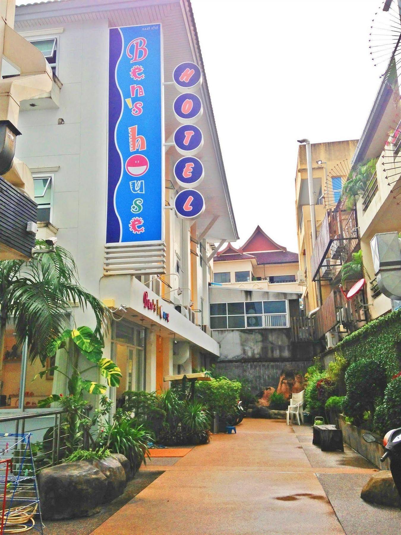 Ben'S House Aparthotel Ao Nang Εξωτερικό φωτογραφία